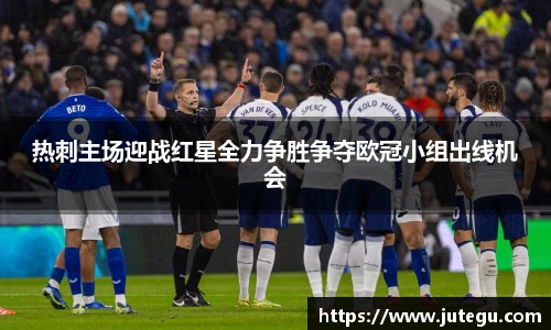 xcsports官网入口