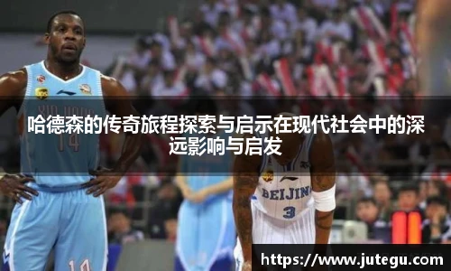 xcsports最新地址
