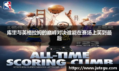 xcsports手机网页版登录
