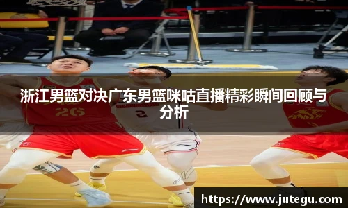 xcsports官网版